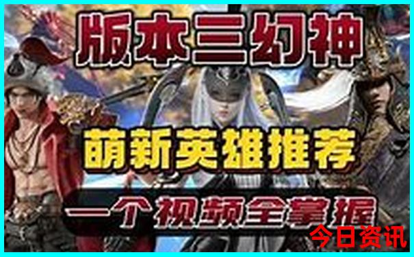 湖北有哪些风景名胜
